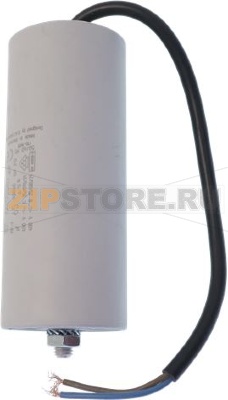 КОНДЕНСАТОР 65 МКФ ДВИГАТЕЛЬ 65 МКФ 