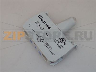 LIGHT BLOCK FOR SWITCH 