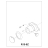 Attach.eng.ment hub assy white Bear Varimixer AR80 VL-1S
