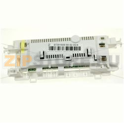MODULE CONFIGURE SL 