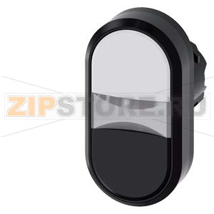 АКТУАТОР ДВОЙНОЙ КНОПКИ С ВОЗМОЖНОСТЬЮ ПОДСВЕТКИ, 22MM, КРУГЛ., ПЛАСТИК, КНОПКИ ПЛОСКИЕ: БЕЛАЯ И ЧЁРНАЯ, С ГРАВИРОВКОЙ ЛАЗЕРОМ, КАСТОМИЗИРОВАННАЯ МАРКИРОВКА ИЛИ ГРАФИЧЕСКИЕ СИМВОЛЫ В СООТВЕТСТВИИ С ВЫБОРОМ В КОНФИГУРАТОРЕ SIRIUS ACT (CIN) Siemens 3SU1001- 