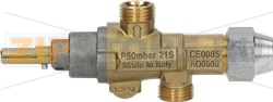 ГАЗОВЫЙ КРАН 21S 