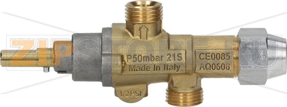 ГАЗОВЫЙ КРАН 21S 