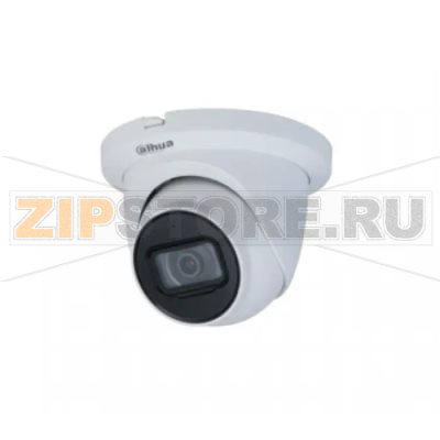 IP-камера Dahua DH-IPC-HDW3441TMP-AS-0600B 