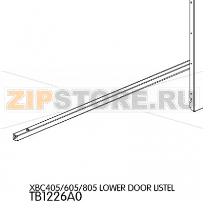 Lower door listel Unox XBC 605 Lower door listel Unox XBC 605Запчасть на деталировке под номером: 120Название запчасти на английском языке: Lower door listel Unox XBC 605