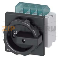 ГЛАВНЫЙ/АВАРИЙНЫЙ ВЫКЛЮЧАТЕЛЬ 3 ПОЛЮСА IU=16, P/AC-23A ПРИ 400V=7,5KW 1НО+1НЗ, ПЕРЕДНЕГО КРЕПЛЕНИЯ КРЕПЛЕНИЕ ПО 4 ОТВЕРСТИЯМ ЧЕРНАЯ ПОВОРОТНАЯ РУКОЯТКА Siemens 3LD2003-1TP51