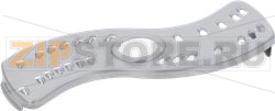 ICS FP FINE SHREDDING INSERT S12 