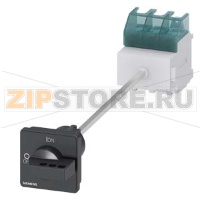 ГЛАВНЫЙ ВЫКЛЮЧАТЕЛЬ 3-ПОЛЮСНЫЙ IU=63, P/AC-23A AT 400V=22KW WITH DEFEATABLE DOOR COUPLING ROT. MECHANISM BASE MOUNTING TOP-HAT RAIL/TWO HOLE MOUNTING ROTARY MECHANISM BLACK Siemens 3LD2517-0TK11