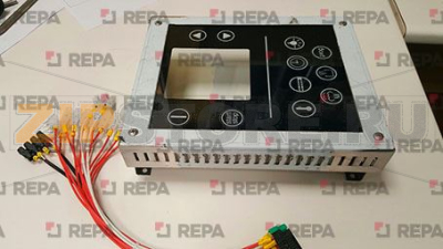 ADAPTATEUR E20/90 ADVANCE 