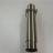 PIEDE INOX 2" COMPLETO - PIEDE INOX 2" COMPLETO