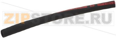 АРМИРОВАННЫЙ РЕЗИНОВЫЙТШЛАНГ Ø 32/40 ММ 680 ММ 