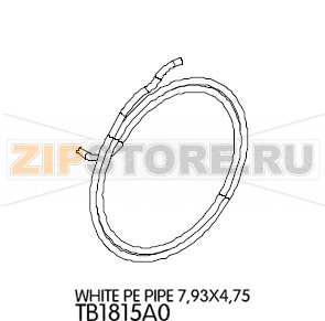 White pe pipe 7,93X4,75 Unox XL 405 White pe pipe 7,93X4,75 Unox XL 405Запчасть на деталировке под номером: 10Название запчасти на английском языке: White pe pipe 7,93X4,75 Unox XL 405