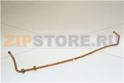 REAR TUBE CG-720 COMPL 