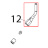 Corpo spia pilota Angelo Po 2N1FAGF