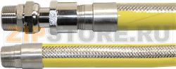 TUYAU FLEX. GAZ  ø 1 MM LONG 1000 MM 
