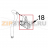 Механизм подъема дежи KitchenAid 5KSM7580X - Механизм подъема дежи KitchenAid 5KSM7580X