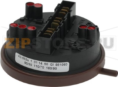 РЕЛЕ ДАВЛЕНИЯ, 1 УРОВЕНЬ 