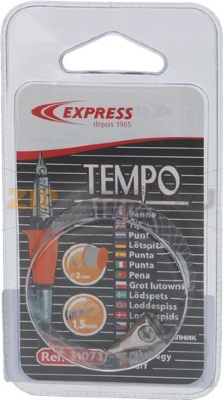 SPARE POINT FOR WELDER MOD.49 