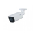 IP-камера Dahua DH-IPC-HFW3841TP-ZAS - IP-камера Dahua DH-IPC-HFW3841TP-ZAS