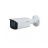 IP-камера Dahua DH-IPC-HFW3841TP-ZAS - IP-камера Dahua DH-IPC-HFW3841TP-ZAS