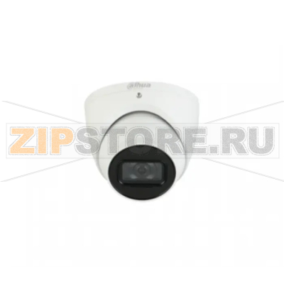 IP-камера Dahua DH-IPC-HDW5541TMP-AS-0360B 