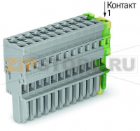 1-проводниковая розетка; 4 mm; 14-пол.; 4,00 mm; серые, желто-зеленые Wago 769-114/000-036