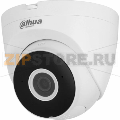 IP-видеокамера, купольная, уличная Dahua DH-IPC-HDW1430DTP-SAW-0360B 