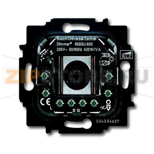 Механизм универсального клавишного светорегулятора ABB 2CKA006590A0171 