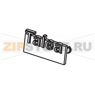 Black plate with logo P0053 Saeco Talea Giro Black plate with logo P0053 Saeco Talea Giro

Запчасть на сборочном чертеже под номером: 18

Название запчасти Saeco на английском языке: Black plate with logo P0053 Saeco Talea Giro