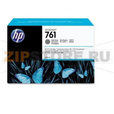 Картридж 400 мл, серый HPE CM995A 