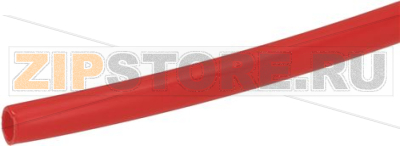 TUBE POLYETHYLENE RED LLDPE JG 