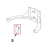 Latch, Bowl Spring KitchenAid K45