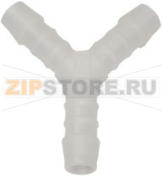 Y-СОЕДИНЕНИЕ RATIONAL 2062.0303 