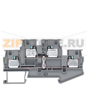 Two-tier terminals 4 mm2, 6.2 mm wide gray with potential link Siemens 8WH6025-0AG00 