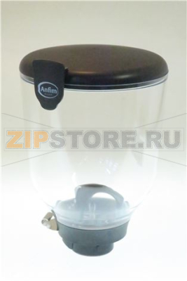 BEAN HOPPER 1,2 KG ANFIM PRATICA 