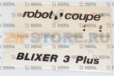 PLAQUE FRONTALE BLIXER 3+ 