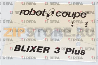 PLAQUE FRONTALE BLIXER 3+ 
