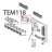 Timer Gierre FEV 166M
