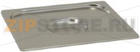 НЕРЖ. СТАЛЬНАЯ КРЫШКА GN 1/2 325X265XH30 ММ