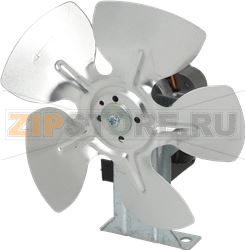 SUCTION FAN 