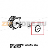 Motor shaft sealing disc Unox XFT 193