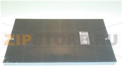 HOOD FILTER FABER 450X270XH20MM EFF52 