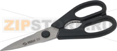 РАЗБОРНЫЕ НОЖНИЦЫ ИЗ НЕРЖАВЕЮЩЕЙ СТАЛИ 20.5 СМ 