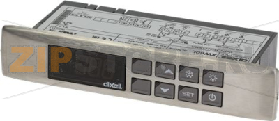 КОНТРОЛЛЕР DIXELL XW60L-5L0D0-X 