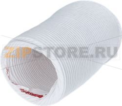 TUBE AIRFLEX LEFT WHITE 