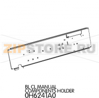 Baker/Cheflux manual components support Unox XB 893