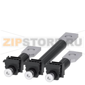 rear connection stud flat 3 units accessory for: 3VA4/5 125 Siemens 3VA9133-0QE00 