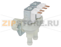 Клапан впускной двойной 220/230 В, 60 Гц Brema CB 184