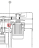 Eye tie rod M8x40  Sigma BM 20