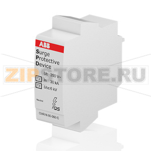 УЗИП с картриджем, OVR T2-T3 N 80-350 C QS ABB 2CTB803886R0000 